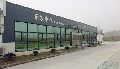 團(tuán)隊(duì) 團(tuán)隊(duì)