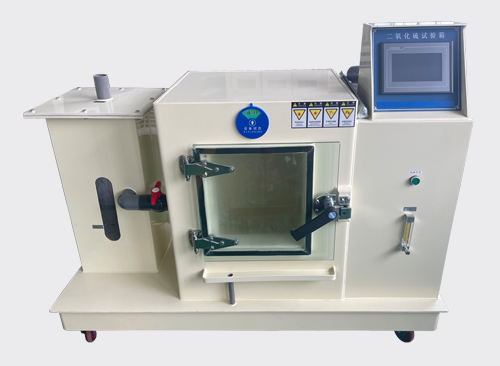 二氧化硫試驗(yàn)箱_二氧化硫腐蝕試驗(yàn)機(jī) 二氧化硫試驗(yàn)箱_二氧化硫腐蝕試驗(yàn)機(jī)