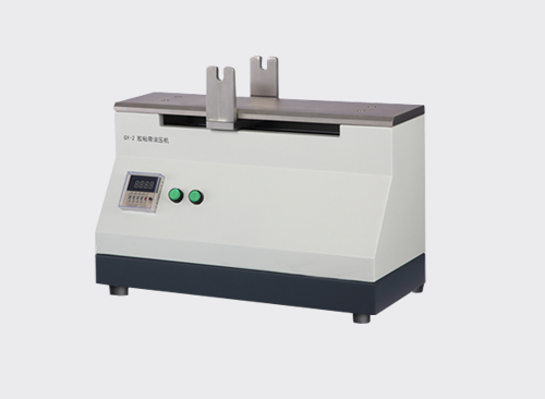 膠粘帶壓滾機(jī)  (膠黏制品）