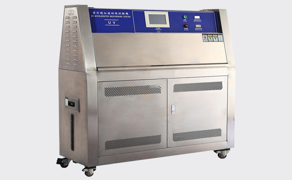 廣東銓美能源集團(tuán)有限公司采購(gòu)我司試驗(yàn)